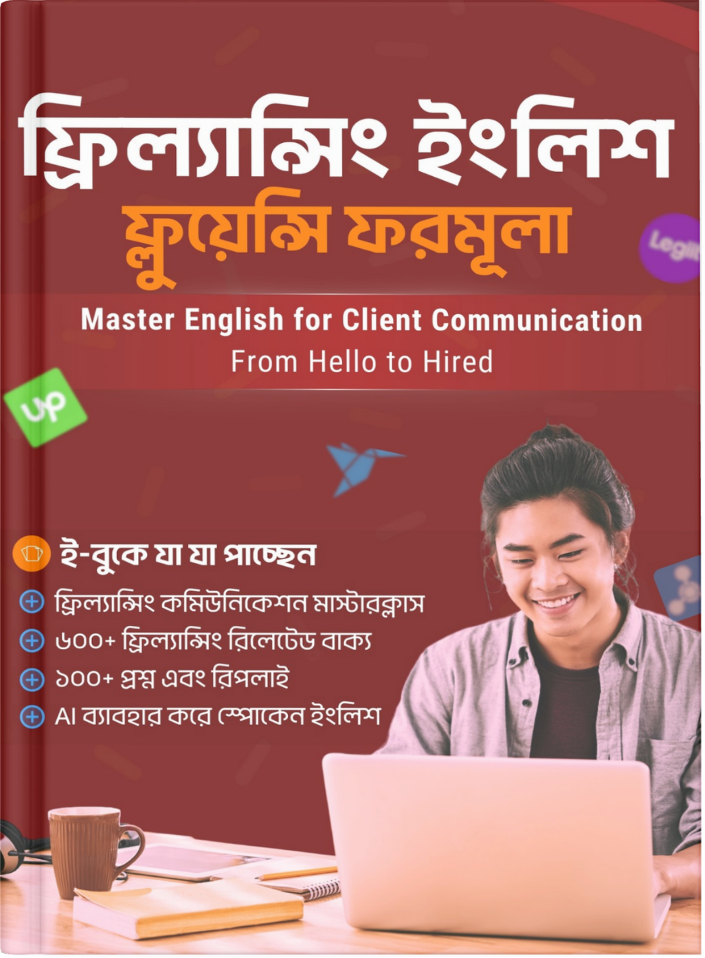 Freelancing English Fluency Formula Beskillify